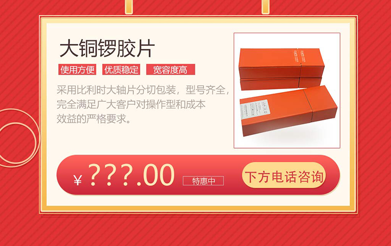 沈陽宇時檢測設備有限公司產(chǎn)品圖20200416_09.jpg 沈陽宇時檢測設備有限公司產(chǎn)品圖20200416_09.jpg