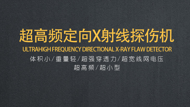 詳情頁(yè)_01.jpg 詳情頁(yè)_01.jpg