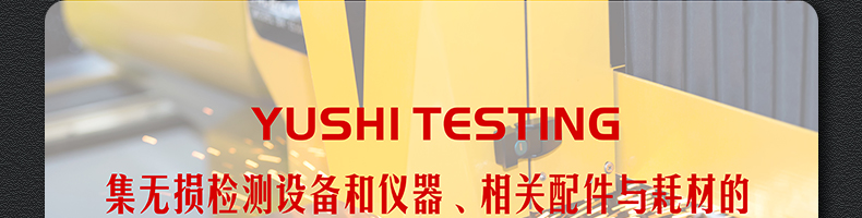 詳情頁(yè)_28.jpg 詳情頁(yè)_28.jpg