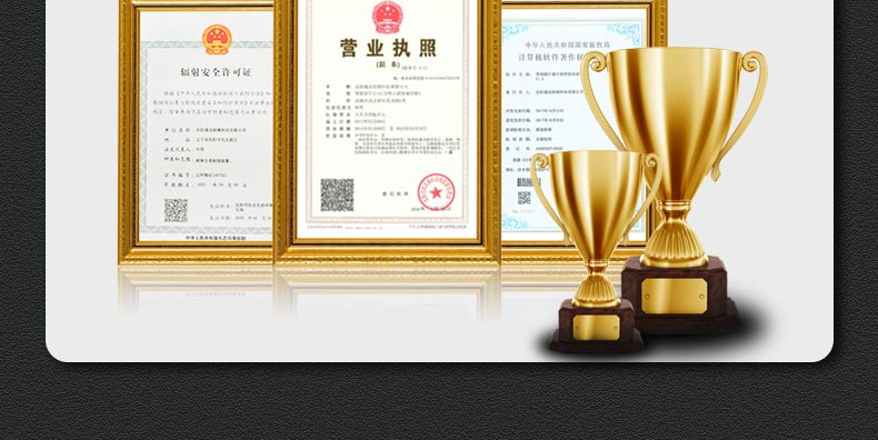 詳情頁(yè)_30.jpg 詳情頁(yè)_30.jpg