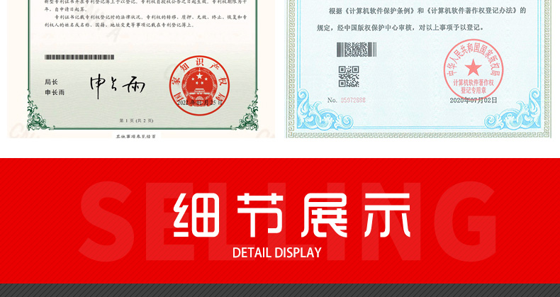 D型超小型詳情頁(yè)-做完_13.jpg D型超小型詳情頁(yè)-做完_13.jpg