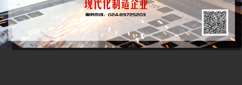 D型超小型詳情頁(yè)-做完_28.jpg D型超小型詳情頁(yè)-做完_28.jpg