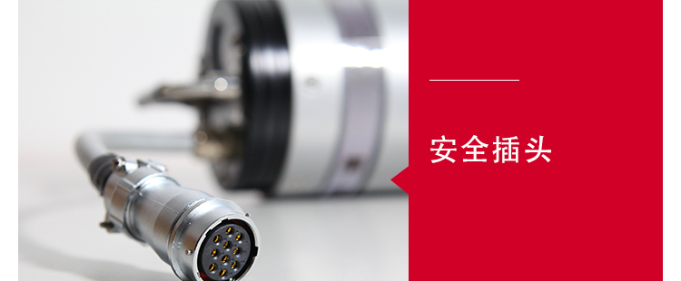 T型射線機(jī)_20.jpg T型射線機(jī)_20.jpg